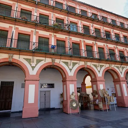 La Calleja De La Corredera * Кордова