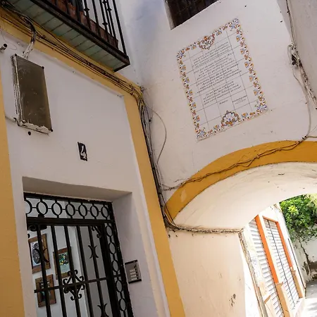 La Calleja De La Corredera *